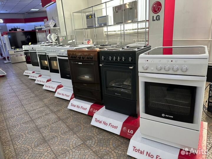 Плиты электрические