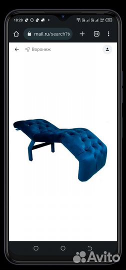 Анатомическая кушетка для наращивания ресниц