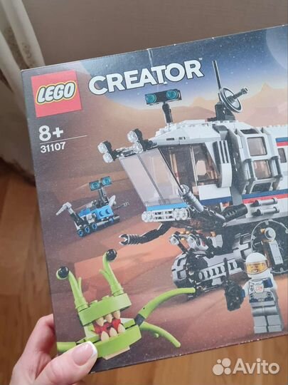 Lego Creator 3 в 1 новый