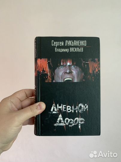 Книги художественные популярных авторов
