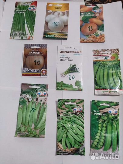 Семена овощей