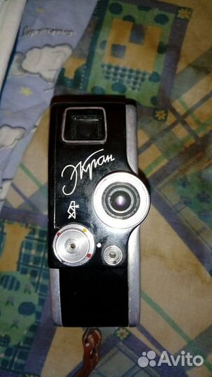 Видеокамера Экран 1967 года выпуска