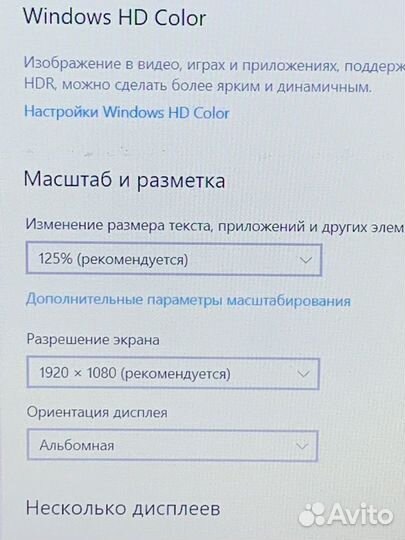 Asus TUF/i5 8300/8GB/GTX1050/SSD+HDD/15.6 IPS FHD