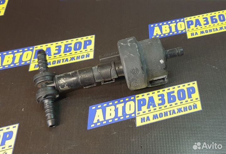 Клапан вентиляции топливного бака Volkswagen Golf