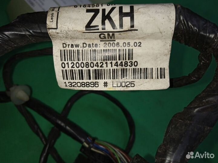 Opel Astra (H) III проводка двери передней левой