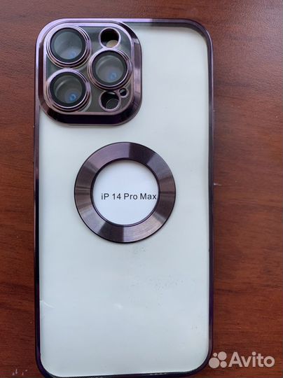 Чехол на iPhone 14 pro max