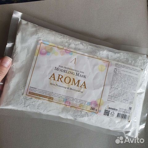 Альгинатная маска корейская оригинал Anskin