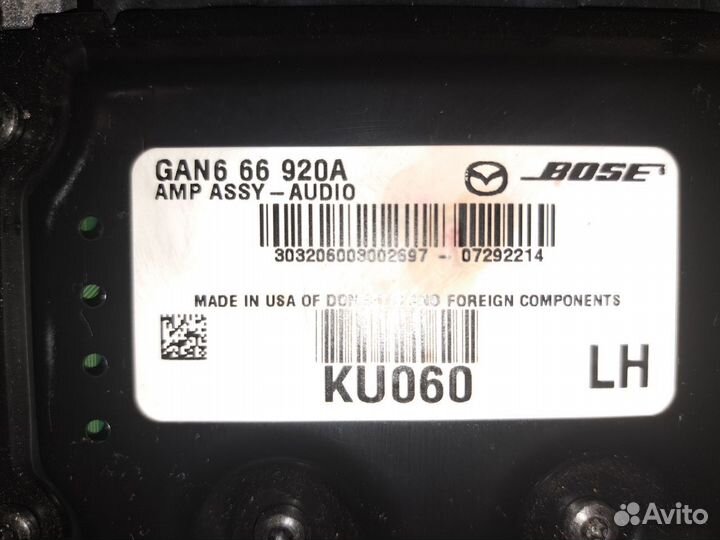 Усилитель звука Mazda 6 (GAN666920A) GH