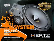 Автомобильная аккустика Hertz DPK 165.3