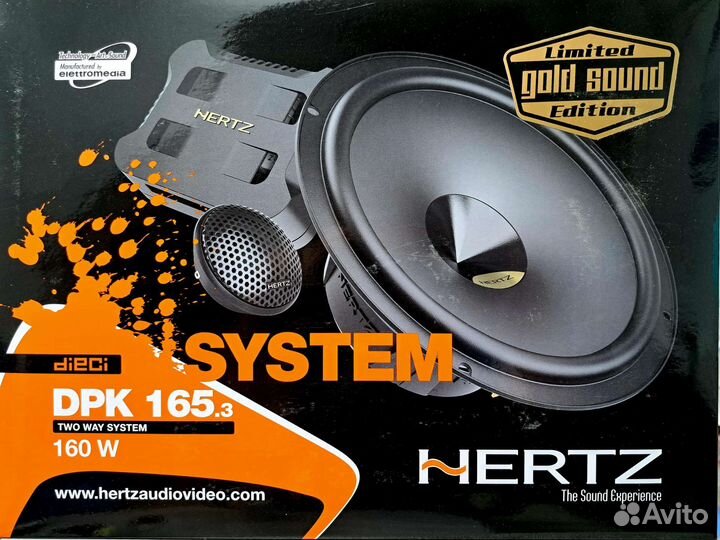 Автомобильная аккустика Hertz DPK 165.3