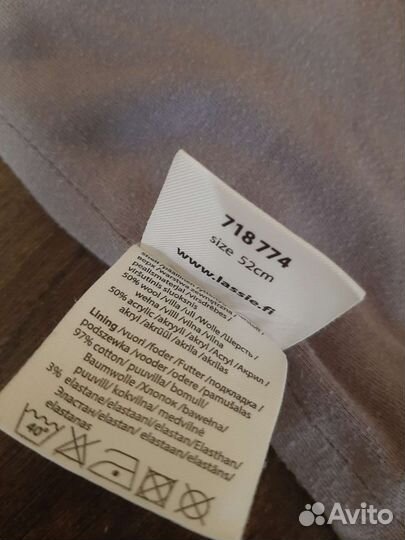 Шлем-шапка и перчатки