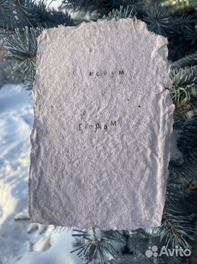 Новогодние открытки из переработанной бумаги