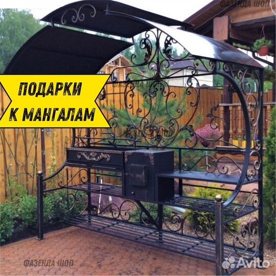 Мангал с печью под казан