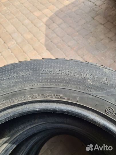 Kumho I'Zen Stud Snow KW11 225/65 R17