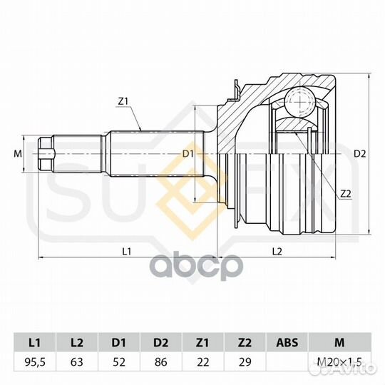 Шрус наружный перед прав/лев ST1011 sufix
