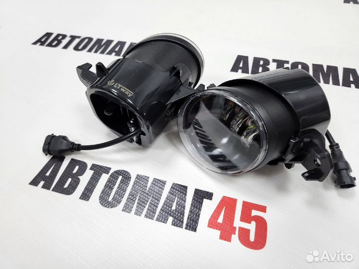 Фары противотуманные Nissan LED 50W 5 линз 6000k