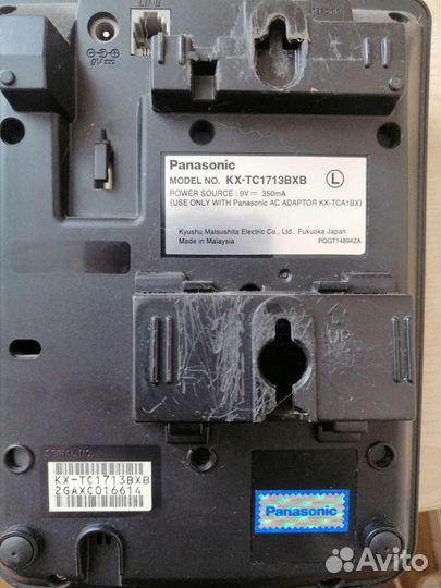 Panasonic телефон