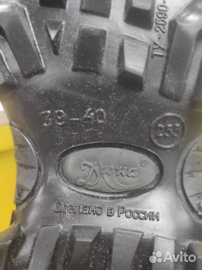 Бурки женские