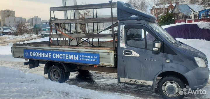 Газель с пирамидой