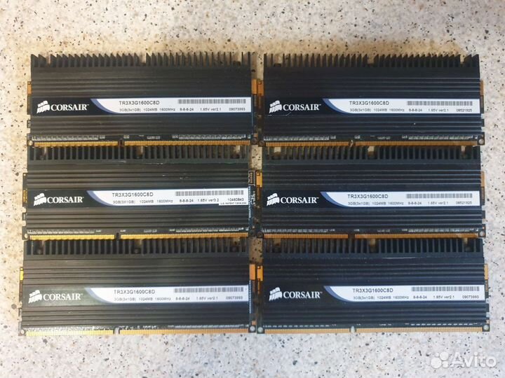 Corsair DDR3 1600