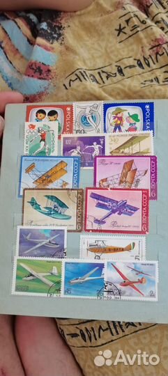 Коллекция старых марок И купюры С. мавроди