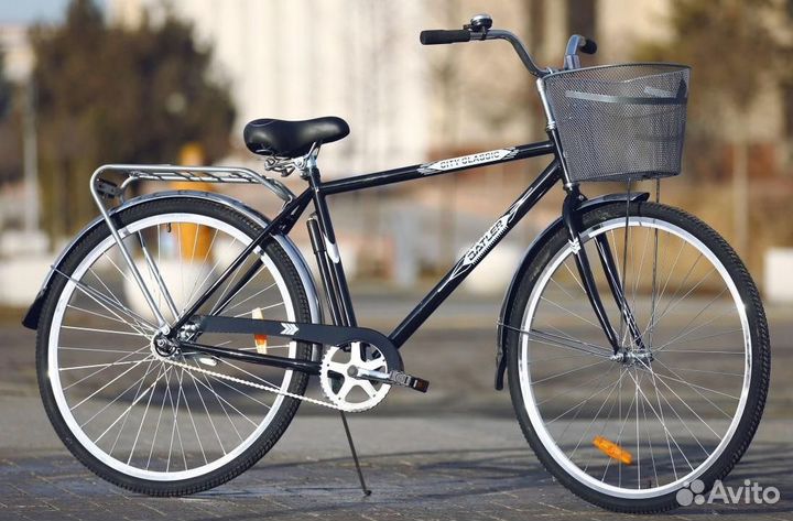 Велосипед городской взрослый 28 колеса