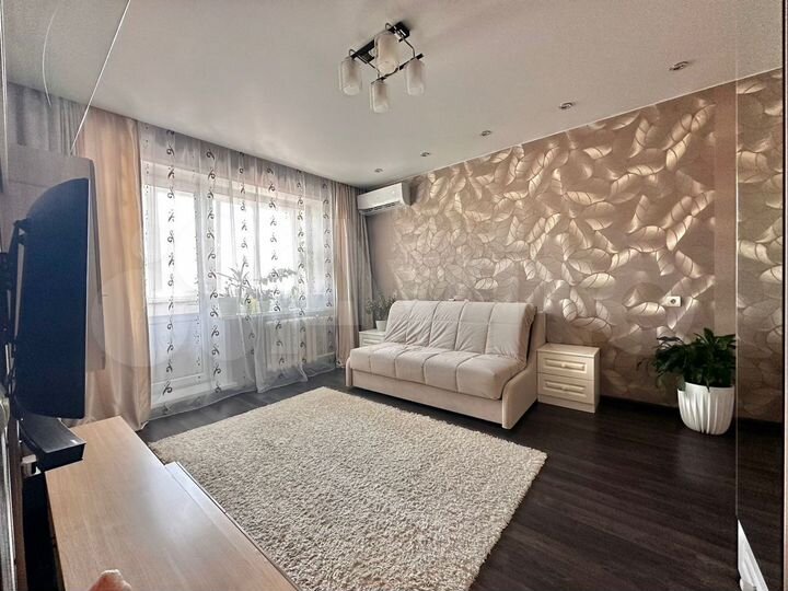 2-к. квартира, 45,5 м², 7/9 эт.