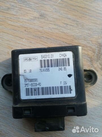 Блок комфорта на Mazda / Ford