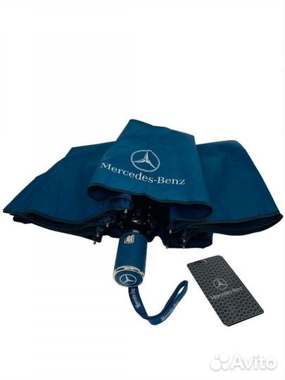 Зонт Mercedes-benz, BMW, Audi