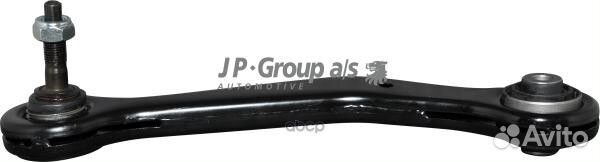 Рычаг подвески зад лев 1450201670 JP Group