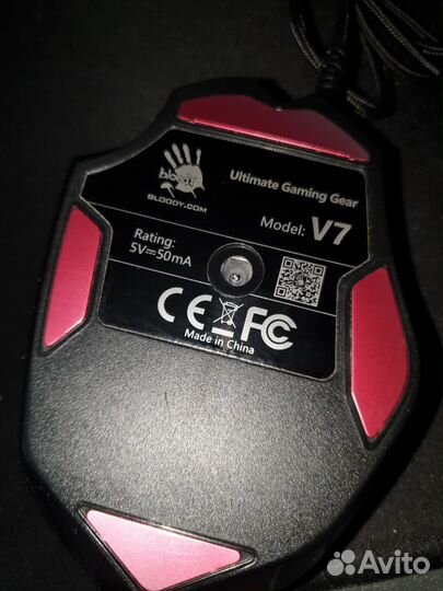 Игровая мышь bloody v7