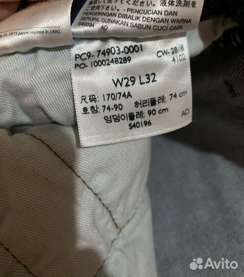 Джинсы levis premium