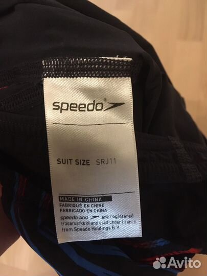 Стартовый купальник