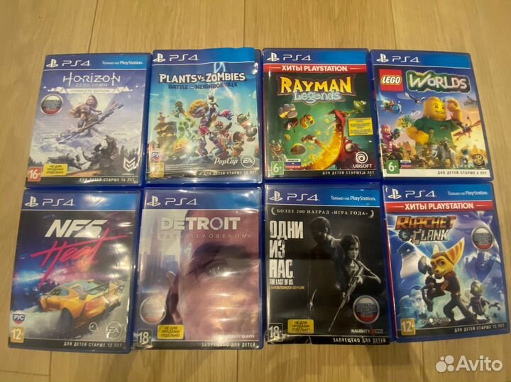 Диски на ps4