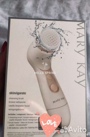 Щетка для чистки лица и косметического массажа