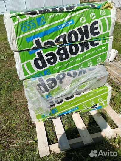 Утеплитель