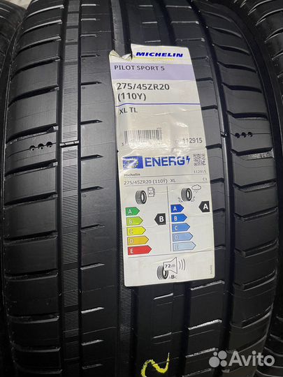 Michelin Pilot Sport 5 275/45 R20 110Y