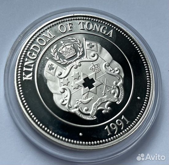 Серебряные монеты Летние Олимпийские игры