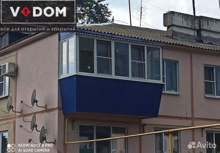 Пластиковые окна и двери