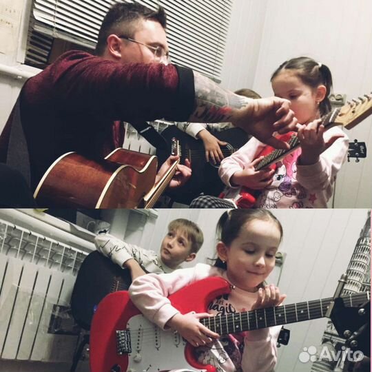 Уроки игры на гитаре