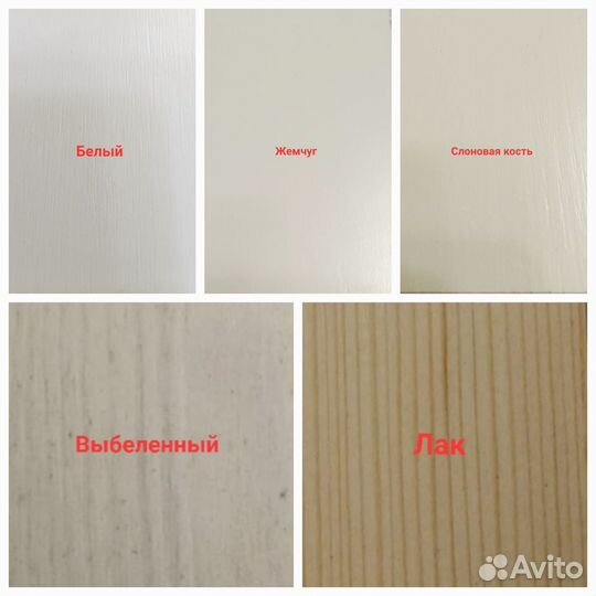 Диван Муза из массива дерева