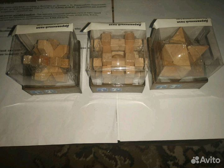 Деревянная головоломка для умников (пазл)