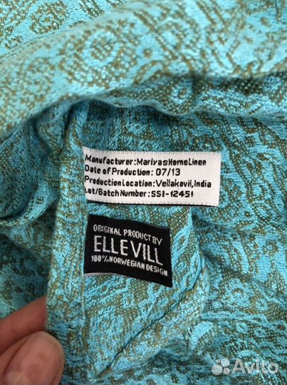 Тканый слинг-шарф ellevill