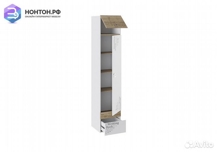 Пенал Оксфорд ривьера / белый с рисунком