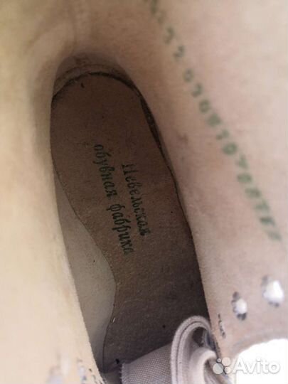 Коньки детские натуральная кожа 22 размер