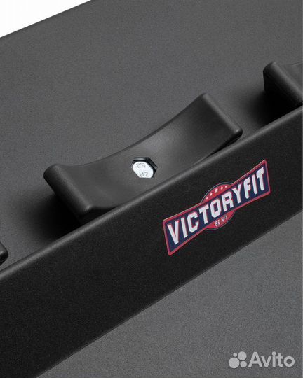 Дополнительная секция для стойки для гантелей