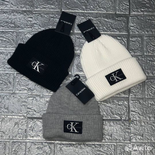 Мужская шапка зимняя