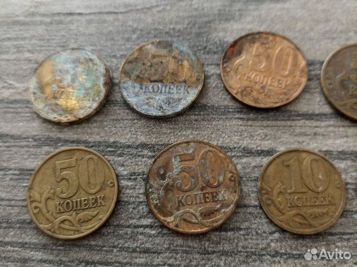 Продам монеты СССР. Цена договорная