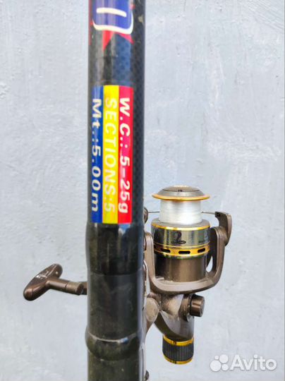 Удочка Apollo im6 500