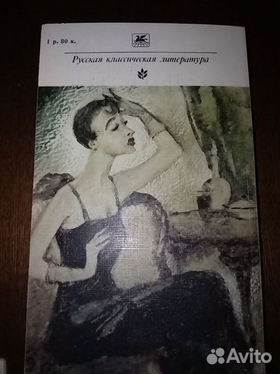 Книги серии 